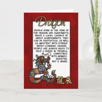 Zodiaque chinois - Dragon