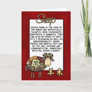 Cartes Pour Fêtes Annuelles Zodiaque chinois - mouton