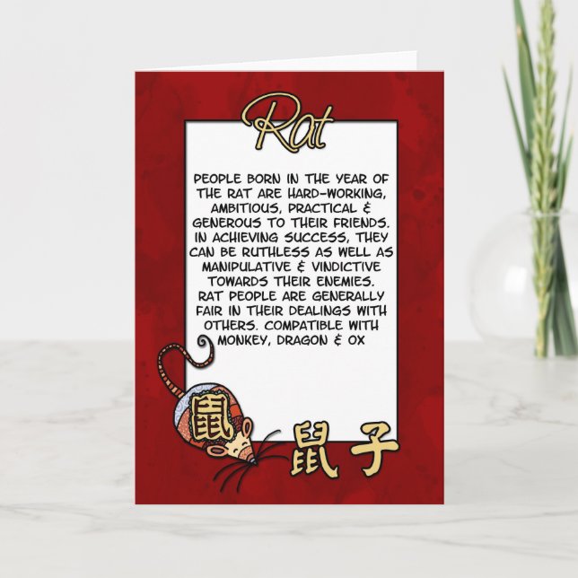 Cartes Pour Fêtes Annuelles Zodiaque chinois - Rat (Devant)