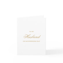 Cartes pour mon mari, jour de mariage