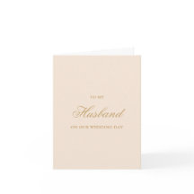 Cartes pour mon mari, jour de mariage