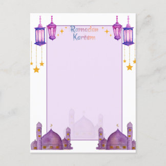 Cartes Ramadan Kareem