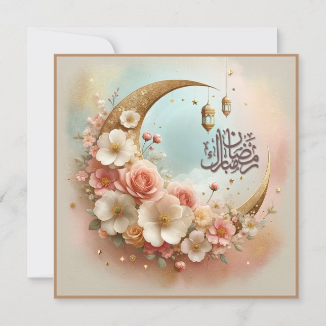 Cartes Ramadan Moubarak (Devant)