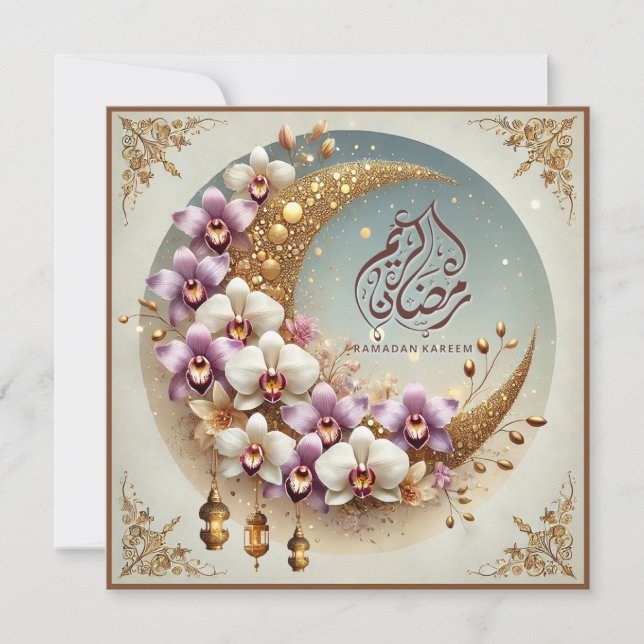 Cartes Ramadan Moubarak (Devant)