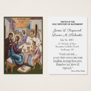 Cartes saintes Mariages des rites de Pâques byzant