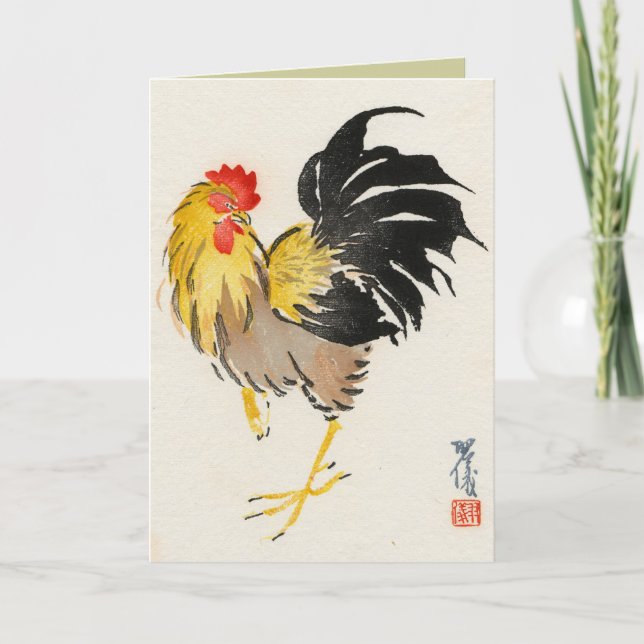 Cartes Vintages d'inspiration asiatique (Devant)
