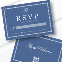 Bat mitzvah Moderne Monogramme Simple QR Code