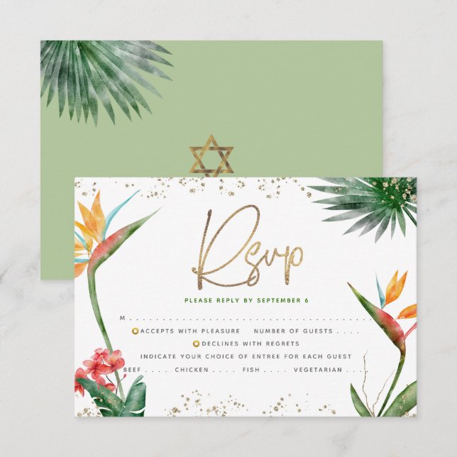 Cartons Réponse Bat mitzvah Tropical Gold Script Palm Aquarelle (Devant / Derrière)