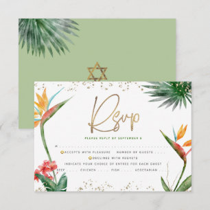 Cartons Réponse Bat mitzvah Tropical Gold Script Palm Aquarelle