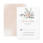 Calligraphie florale classique rose-poussiéreuse R