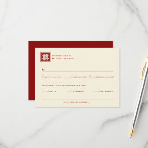 Cartons Réponse Carré classique double bonheur Mariage chinois