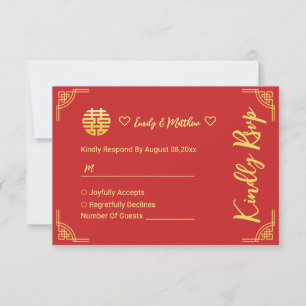 Cartons Réponse Cercle d'or mariage chinois double xi