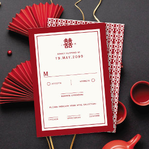 Cartons Réponse Double bonheur minimaliste Mariage chinois simple