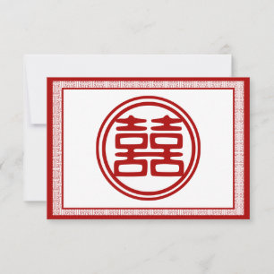 Cartons Réponse Double Bonheur Rouge Foncé - Fantaisie