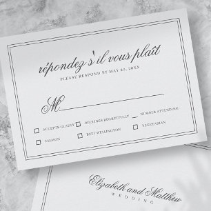 Cartons Réponse Élégant Mariage blanc classique simple