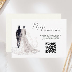 Cartons Réponse Élégant script Mariage traditionnel QR Code