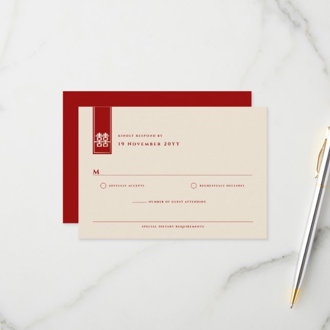 Cartons Réponse Grand Rectangle double bonheur Mariage chinois (Devant/Arrière en situation)