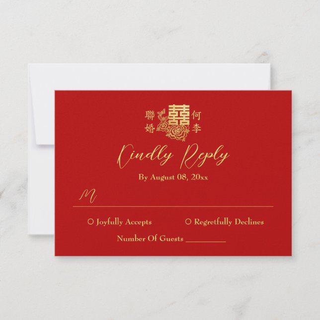Cartons Réponse Logo mariage chinois élégant classique rouge flora (Devant)
