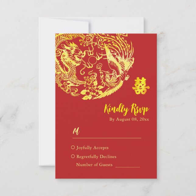 Cartons Réponse Logo traditionnel chinois Dragon Phoenix mariage (Devant)