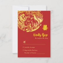 Logo traditionnel chinois Dragon Phoenix mariage
