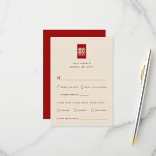 Cartons Réponse Mariage chinois à double bonheur