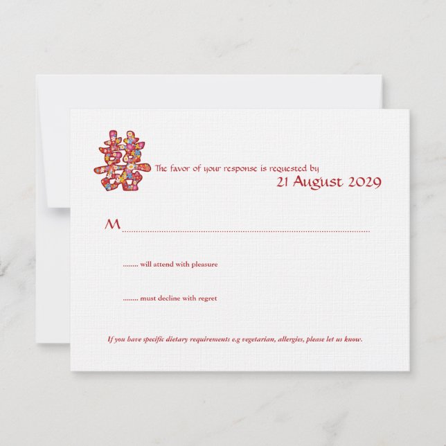 Cartons Réponse Mariage chinois des fleurs de printemps (Devant)