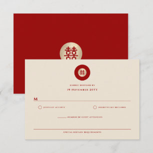 Cartons Réponse Mariage chinois Gold/Red Circle Double Bonheur