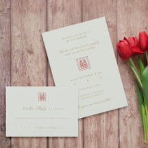 Mariage Double Bonheur Olive Sage Moderne Chinois