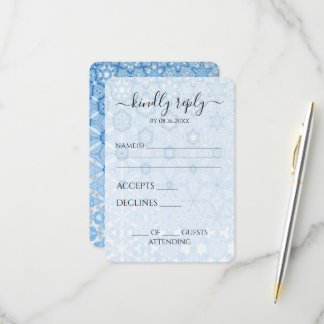 Cartons Réponse Mariage Fleurs de Kaléidoscope Bleu Personnalisé