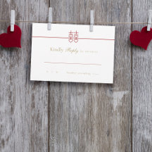 Mariage minimaliste élégant double bonheur
