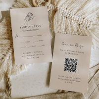 Mariage minimaliste en fer à cheval | Code QR du c