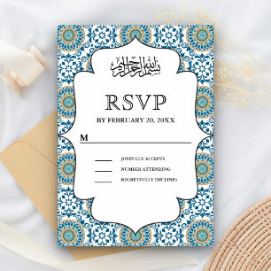 Cartons Réponse Mariage musulman islamique élégant en mosaïque per