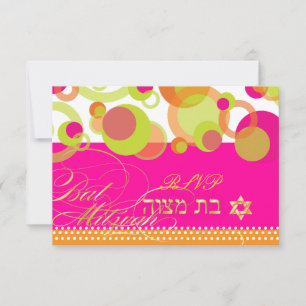 Cartons Réponse PixDezines bulles rsvp/Mod, Bat mitzvah