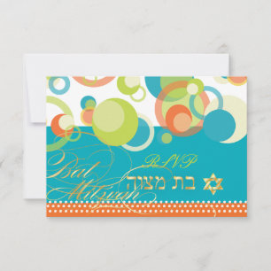 Cartons Réponse PixDezines, bulles rsvp/Mod, Bat mitzvah/Turquoise