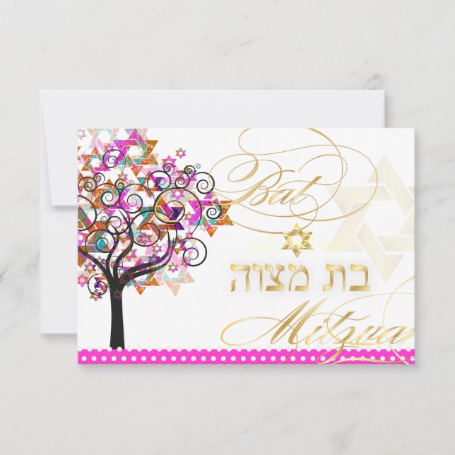 Cartons Réponse PixDezines RSVP/Arbre de vie/Bat mitzvah (Devant)