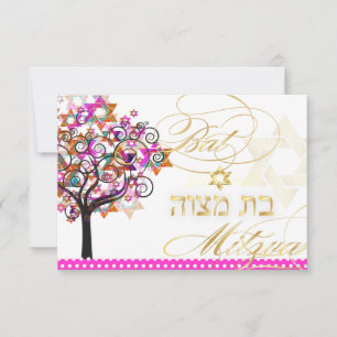 Cartons Réponse PixDezines RSVP/Arbre de vie/Bat mitzvah