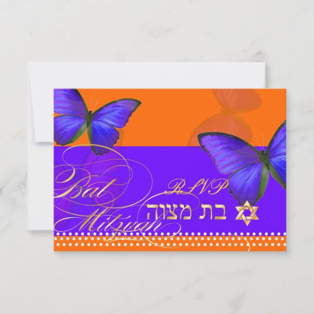 Cartons Réponse PixDezines rsvp/Papillon/Cobalt, Bat mitzvah (Devant)