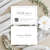 Script d'élégance classique mariage de code QR sim