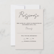 True Simplicité 3 Mariage minimaliste beige et noi