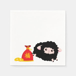 Cartoon 2026 Chinese New Year of Sheep Napkin