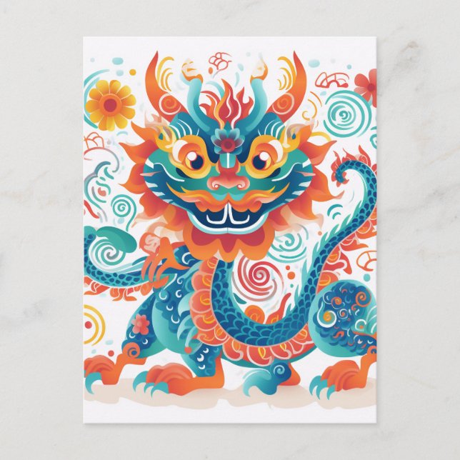 Cartoon Chinese Dragon Postcard (Front)
