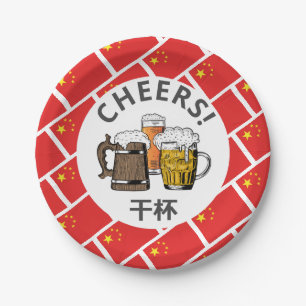 Cartoon CHINESE FLAG Great Beer Paper Plate