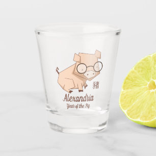 Cartoon Chinese Year of the Pig Shot Glass