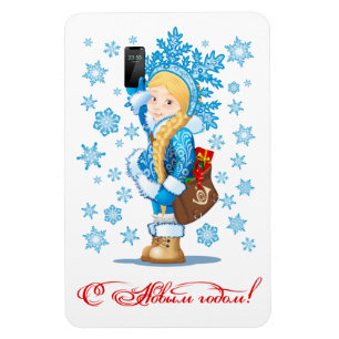 Cartoon greeting Christmas card Magnet