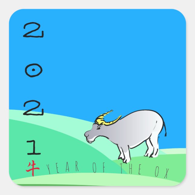 Cartoon Landscape Ox Chinese New Year 2021 SqS Square Sticker (Front)