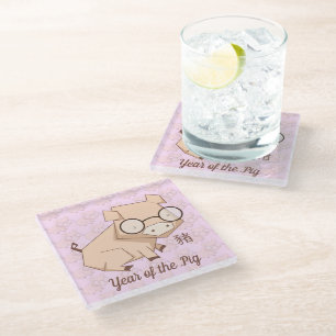 Cartoon Pink Chinese Year of the Pig Glass Coaster