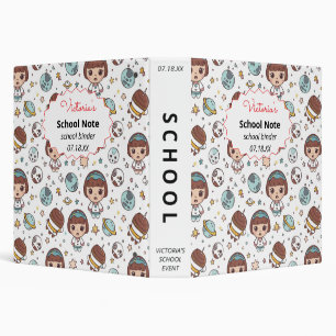 Cartoon Space Back to School Supplies Teachers Binder