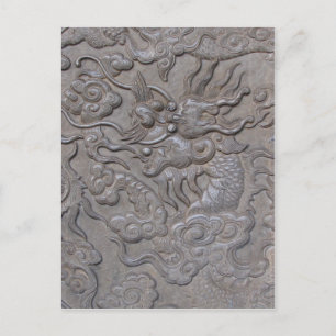Carved dragon medallion postcard