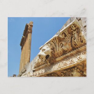 Carved Lion's Head At Baalbek Postcard