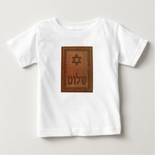 Carved Wood Shalom Baby T-Shirt